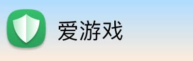 爱游戏(AYXAPP)中国官方网站_AIYOUXI.COM
