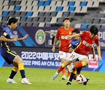 中超联赛中一场重要比赛即将上演